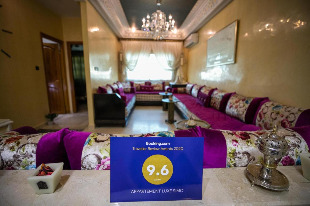 Appartement Luxe Simo Φεζ Εξωτερικό φωτογραφία